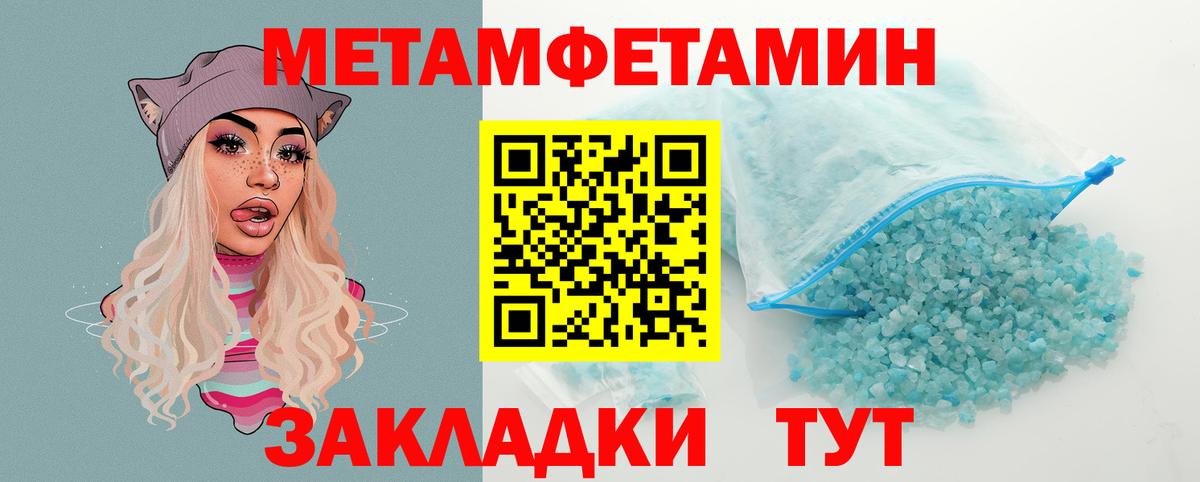 АМФ VHQ  Вход с VPN  Ирбит 