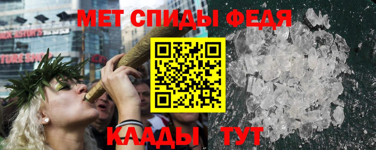АМФ 98% Ирбит