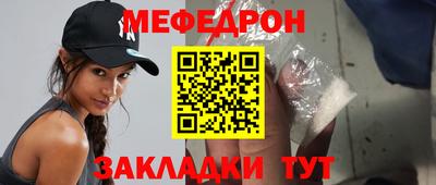 индика Краснодар