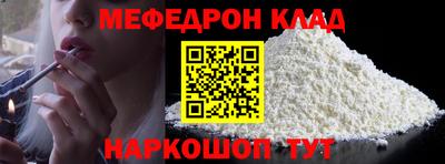 индика Краснодар