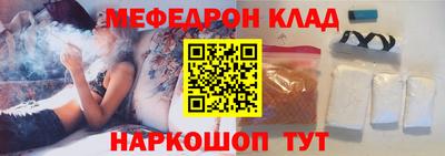 индика Краснодар