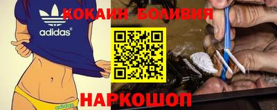 индика Краснодар