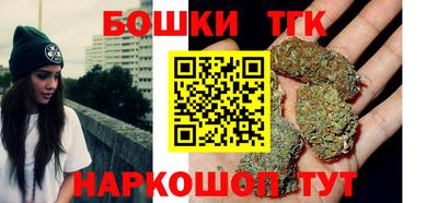 амфетамин Краснознаменск