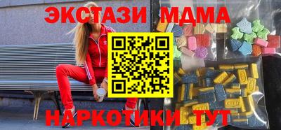 индика Краснодар
