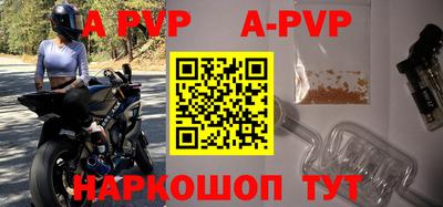 индика Краснодар