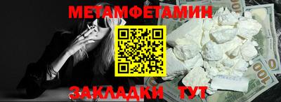 индика Краснодар