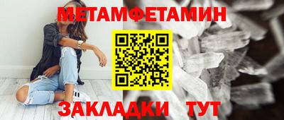 индика Краснодар