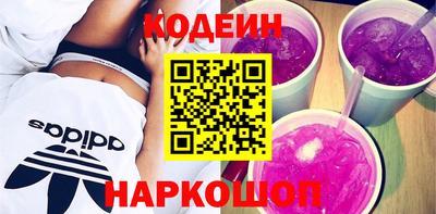 индика Краснодар