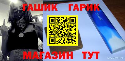 индика Краснодар
