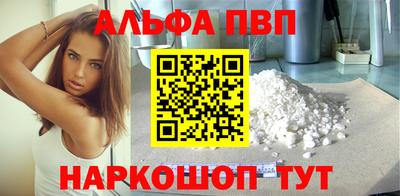индика Краснокаменск