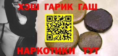 индика Краснодар