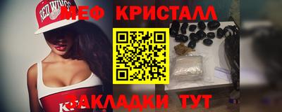индика Краснодар