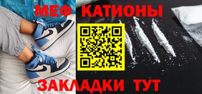 индика Краснодар