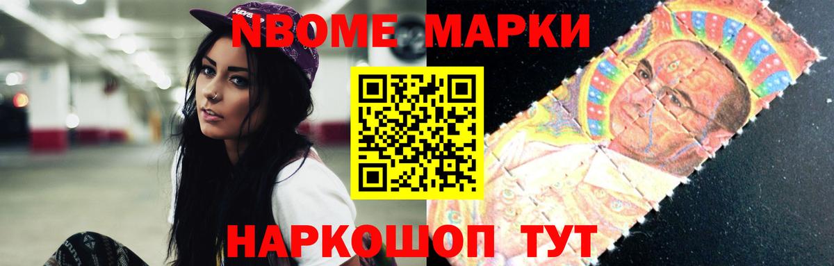 Лсд 25 экстази ecstasy  Лсд 25 экстази  Ирбит  Лсд 25 экстази ecstasy  Вход с VPN 